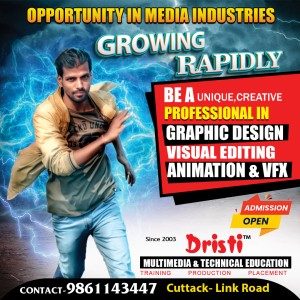BISWA VFX