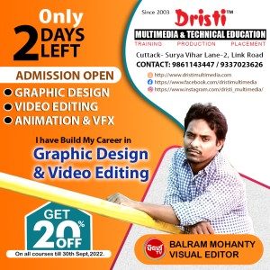 Balram Mohanty