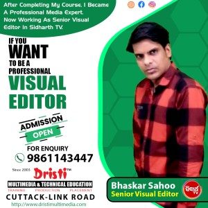 Bhaskar 2