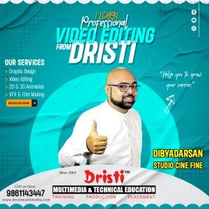 DIBYADARSAN