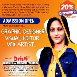 Poonam