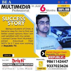 Ratish