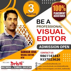SANKAR JENA