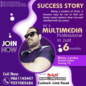 bijay lenka