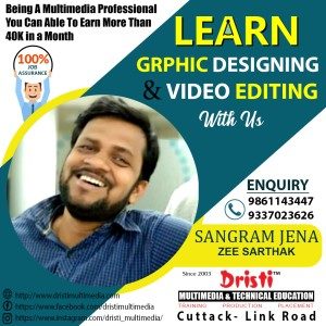 sangram
